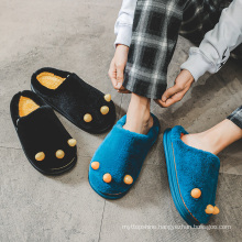 New Fashion Paws Men and Women Slippers Cozy Closed Toe Slip On Soft Warm Plush Lined Winter Shoes House Bedroom Men Slippers